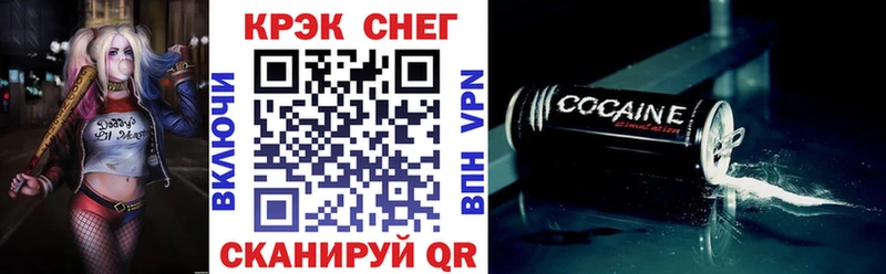 мориарти наркотические препараты  где купить наркоту  Алагир  COCAIN 98% 