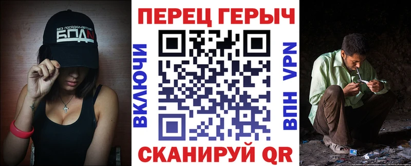 дарнет шоп  Алагир  Героин белый 