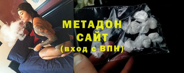 ECSTASY Медвежьегорск