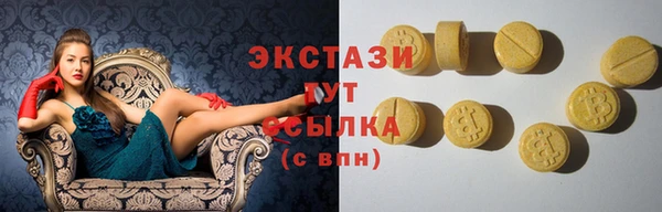 Альфа ПВП Магадан