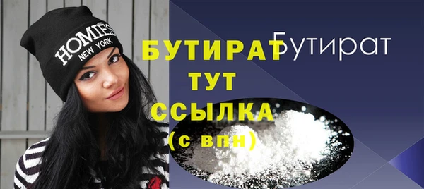 кокс Мегион