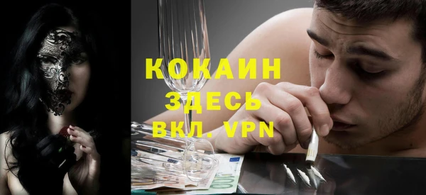 ECSTASY Медвежьегорск