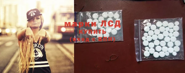 скорость mdpv Магас