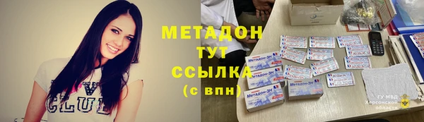 ECSTASY Медвежьегорск