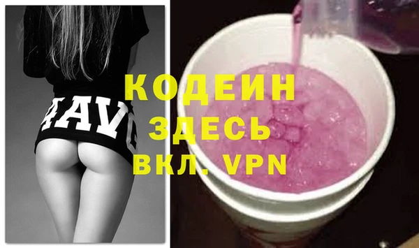 Альфа ПВП Магадан