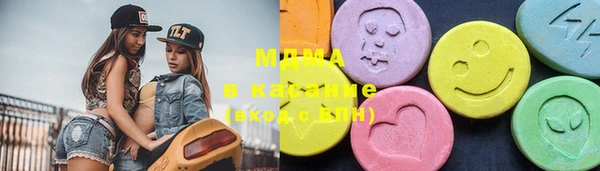 кокаин колумбия Медногорск