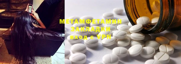 кокс Мегион