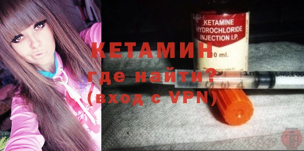 мет Майский