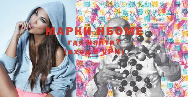 кокс Мегион