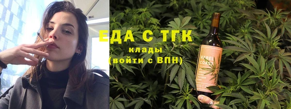 кокс Мегион