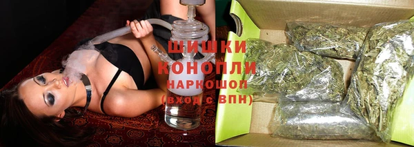 кокаин колумбия Медногорск