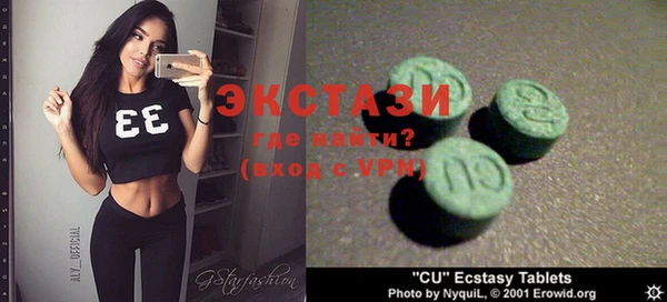 Альфа ПВП Магадан