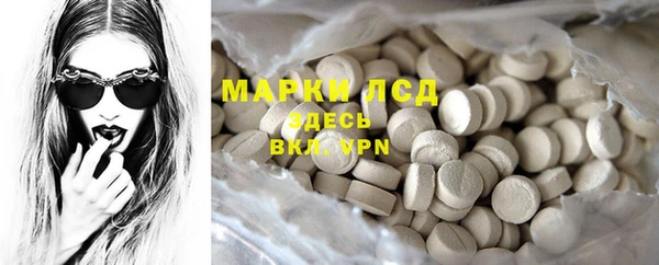 мет Майский
