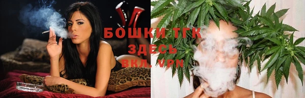 мет Майский