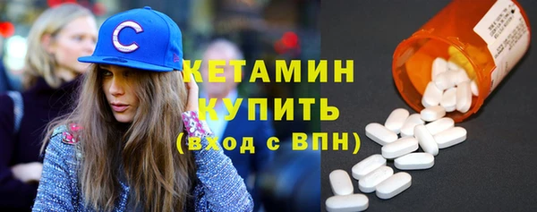 кокс Мегион