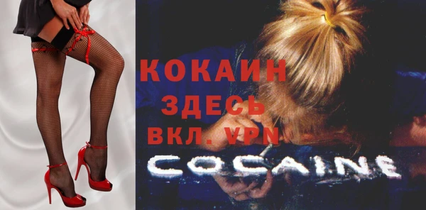 мет Майский