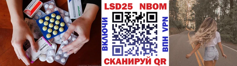 где найти наркотики  Алагир  Лсд 25 экстази ecstasy 